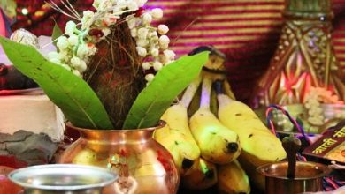 Photo of करवा चौथ व्रत: जानें पूजन विधि, शुभ मुहूर्त व सामग्री