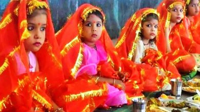 Photo of शारदीय नवरात्रि: कन्या पूजन का है विशेष महत्व, जानें सही विधि