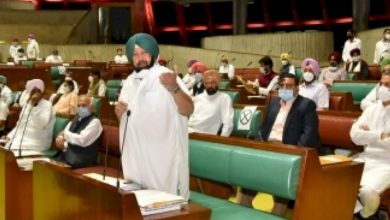 Photo of पंजाब विधानसभा में केन्द्रीय कृषि बिल के खिलाफ चार विधेयक पारित, गवर्नर से मिले सीएम
