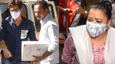Photo of ड्रग्स केस में गिरफ्तार भारती सिंह और उनके पति की जमानत याचिका पर सुनवाई आज