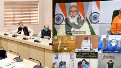 Photo of कोरोना पर मुख्यमंत्रियों संग पीएम मोदी ने की बैठक, अमित शाह में बताए तीन उपाय