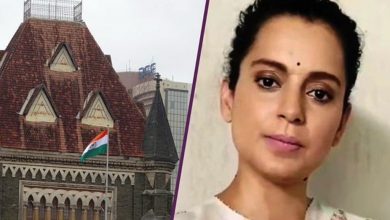 Photo of कंगना रनौत के लिए खुशखबरी, बॉम्बे हाई कोर्ट ने कहा बीएमसी की नीयत खराब थी