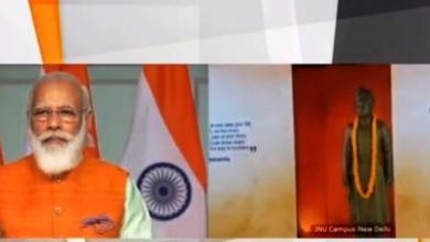 Photo of हमारी विचारधारा राष्ट्रहित की होनी चाहिए, राष्ट्र के खिलाफ नहीं: पीएम मोदी
