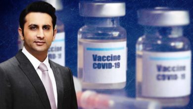Photo of अच्छी खबर, कोरोना वैक्सीन आने में सिर्फ 3-4 माह का वक्त