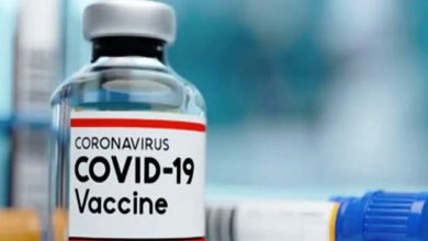 Photo of बड़ी खबर: 16 जनवरी से शुरू होगा वैक्सीनेशन, हाई लेवल मीटिंग में लिया गया फैसला