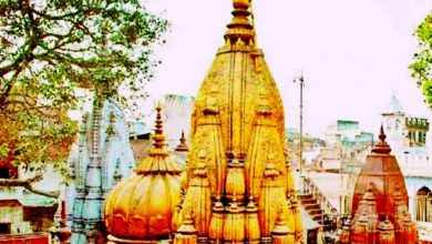 Photo of अब काशी से होगा धर्मार्थ कार्यों का संचालन, यहीं बनेगा निदेशालय