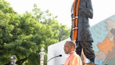 Photo of सरदार पटेल को सदैव कृतज्ञ चित्त से स्मरण करेगा भारत: योगी आदित्यनाथ