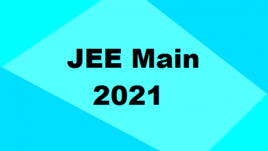 Photo of छात्रों को बड़ी राहत, जेईई मेन के लिए 12वीं में 75 फीसदी अंकों की अनिवार्यता हटी