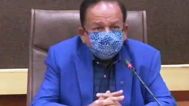 Photo of कोरोना का टीकाकरण चुनाव की तरह, बनाई गई हेल्थ वर्कर्स की लिस्ट: डॉ. हर्षवर्धन