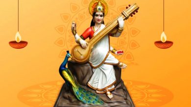 Photo of इस दिन है बसंत पंचमी, जाने पूजा का शुभ मुहूर्त; विधि व कथा