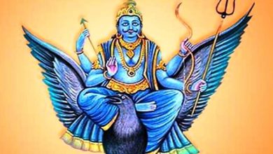 Photo of 2022 तक इस राशि वालों पर रहेगी शनिदेव की टेढ़ी नजर, क्या है आपकी राशि?