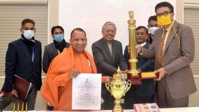Photo of गणतंत्र दिवस समारोह में उप्र की झांकी को मिला प्रथम स्थान, सीएम योगी ने जताई ख़ुशी