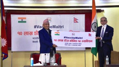 Photo of भारत के भेजे वैक्सीन से नेपाल में शुरू हुआ टीकाकरण, पीएम ओली ने कहा- शुक्रिया