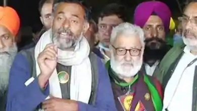 Photo of सख्त एक्शन: योगेंद्र यादव, बलदेव सिरसा समेत 20 किसान नेताओं को नोटिस