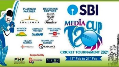 Photo of क्रिकेट में अपना जौहर दिखाएंगे पत्रकार, एसबीआई मीडिया कप का हो रहा है आयोजन