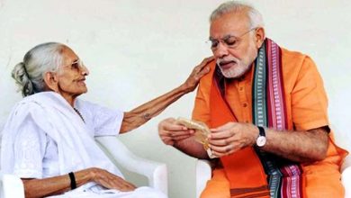 Photo of पीएम मोदी की मां ने ली कोरोना वैक्सीन की पहली डोज, PM ने ट्वीट कर दी जानकारी