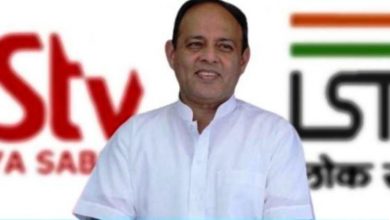 Photo of राज्यसभा और लोकसभा टीवी का हुआ मर्जर, नया नाम होगा संसद टीवी; ये रिटायर आईएएस बने CEO
