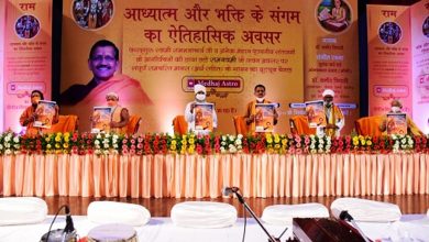 Photo of मेधज एस्ट्रो पर रिलीज हुआ संपूर्ण रामचरितमानस का गायन, डॉ समीर त्रिपाठी को बधाइयों व आशीर्वादों का ताँता
