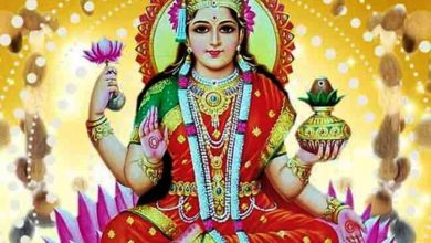 Photo of वैभव लक्ष्मी व्रत: जानिए व्रत के नियम, महत्व और आहार