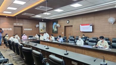 Photo of पीएम मोदी ने पूर्वांचल में किये जा रहे कोविड संक्रमण से बचाव और राहत कार्यो का लिया जायजा