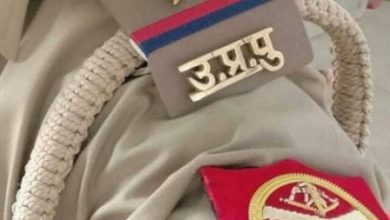 Photo of उप्र पुलिस भर्ती में अंक को लेकर अहम सूचना जारी, यहां जानें पूरी डिटेल