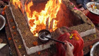 Photo of प्रकृति को समर्पित है देवयज्ञ और वैश्वदेवयज्ञ, जानें महत्त्व