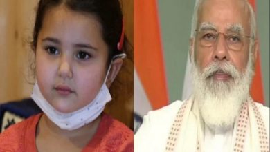 Photo of रंग लाई छह वर्षीय बच्ची की पीएम मोदी से गुहार, ऑनलाइन कक्षाओं में हुए कई बदलाव