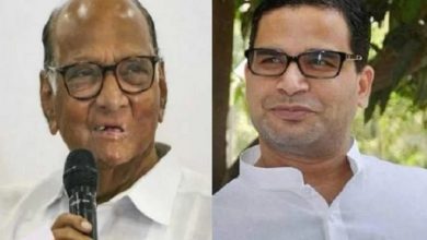 Photo of Misson 2024: सक्रिय हुए शरद पवार, प्रशांत किशोर के बाद इन विपक्षी नेताओं के साथ करेंगे बैठक