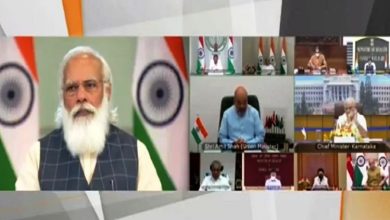 Photo of कोरोना को लेकर प्रधानमंत्री ने इन मुख्यमंत्रियों के साथ की बैठक, कही यह बात