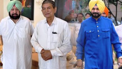 Photo of पंजाब: सिद्धू को कांग्रेस नेतृत्व का अल्टीमेटम, सलाहकारों को बर्खास्त करो वर्ना….