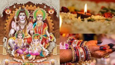 Photo of इस दिन है हरतालिका तीज, जानें पूजन का शुभ मुहूर्त व पर्व की कथा