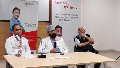 Photo of लखनऊ: मेदांता हॉस्पिटल को मिला लिवर ट्रांसप्लांट का लाइसेंस, शुरू हुई ओपीडी