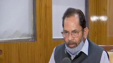 Photo of मुख्तार अब्बास नकवी ने कहा- अपनी चिंता करे तालिबान, भारत के मुसलमानों की नहीं