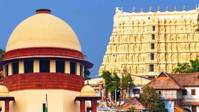 Photo of SC ने खारिज की पद्मनाभस्वामी मंदिर ट्रस्ट की याचिका, आडिट जल्द कराए जाने के निर्देश