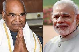 Photo of प्रधानमंत्री मोदी का जन्मदिन आज, राष्ट्रपति व गृहमंत्री सहित अन्य ने दी बधाई