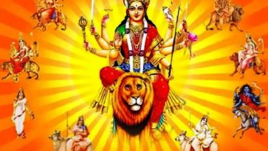Photo of इस वर्ष 8 दिन की है शारदीय नवरात्रि, जानिए कब है अष्टमी, नवमी व दशमी