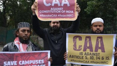 Photo of अब मुस्लिम नेता बोले- CAA व UAPA सहित सभी कड़े कानून हों निरस्त