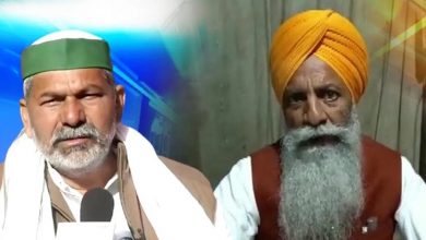 Photo of किसान आंदोलन: चढ़ूनी व टिकैत में तनातनी, एसकेएम में नजर आने लगी फूट