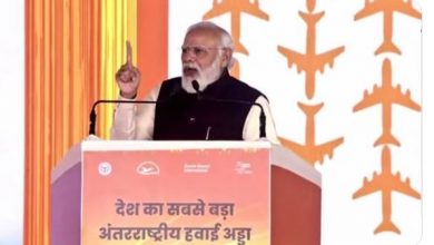 Photo of 21वीं सदी का भारत कर रहा है आधुनिक इंफ्रास्ट्रक्चर का निर्माण: पीएम मोदी