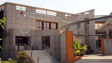 Photo of NIFT में असिस्टेंट प्रोफेसर पद पर होगी भर्ती, ऐसे करें आवेदन