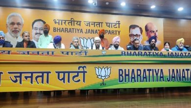 Photo of पंजाब: कांग्रेस को बड़ा झटका, दो विधायक व क्रिकेटर दिनेश मोंगिया हुए भाजपाई