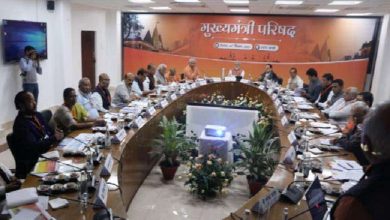 Photo of बेहद अहम है भाजपाई मुख्यमंत्रियों के साथ पीएम की बैठक, काम का लेंगे हिसाब