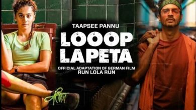 Photo of तापसी और ताहिर की फिल्म ‘लूप लपेटा’ का ट्रेलर जारी, ये है रिलीज डेट