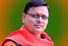 Photo of उत्तराखंड चुनाव: भाजपा की 59 प्रत्याशियों की सूची जारी, खटीमा से लड़ेंगे CM धामी