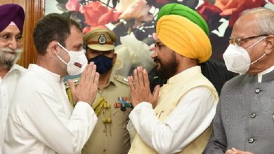 Photo of राहुल गांधी के पंजाब दौरे का पांच कांग्रेस सांसदों ने किया बायकॉट