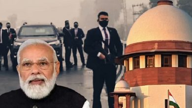 Photo of PM की सुरक्षा में चूक: SC ने बनाई कमेटी, रिटायर्ड जज इंदु मल्होत्रा करेंगी अगुवाई
