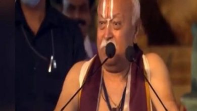 Photo of हिंदू के सामर्थ्य के आगे कोई टिक नहीं सकता, वह किसी के खिलाफ नहीं: संघ प्रमुख