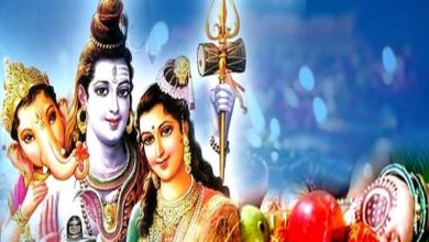 Photo of कल है चैत्र मास का पहला प्रदोष व्रत, जानें शुभ मुहूर्त व पूजा विधि