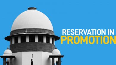 Photo of केंद्र सरकार ने SC से कहा- प्रमोशन में आरक्षण को रद्द किया, तो होगा हंगामा