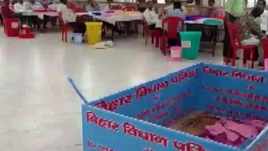 Photo of बिहार विप चुनाव: मुजफ्फरपुर में JDU के दिनेश सिंह जीते, गोपालगंज में BJP आगे